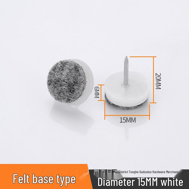 Non-Slip White Nylon Furniture Leg Nails - Moisture-Proof & Round Bottom Cabinet Baseboard Protectors