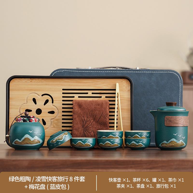 Guochao suit business coarse pottery Qingshan flying birds Lingxue pot travel tea set accompanying ceremony enterprise