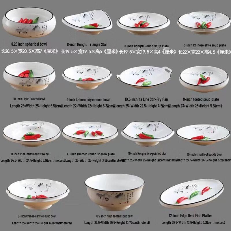 Chinese Ceramic Irregular Serving Plate