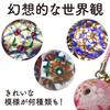 Set of 3 Chirimen Kaleidoscope Netsuke Made In Japan with a Japanese Cherry Blossom Perfect for Japanese and (Red, Pink, Purple) - Pattern.