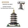 Wange 5218 Yellow Crane Tower Model - Free Shipping & Educational Building Blocks