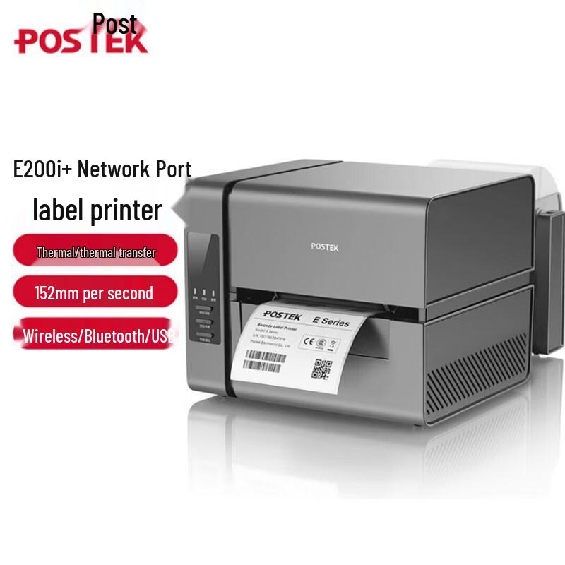 POSTEK E-Series Thermal Transfer Label Printer