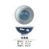 Japanese Creative and Style Design Rice Bowl Japanese Cuisine Tableware High-quality Ceramic Household Rice Bowl Soup Bowl