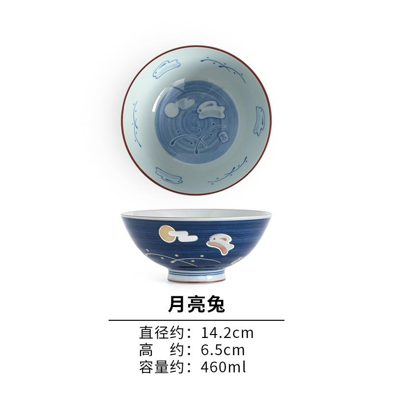 Japanese Creative and Style Design Rice Bowl Japanese Cuisine Tableware High-quality Ceramic Household Rice Bowl Soup Bowl