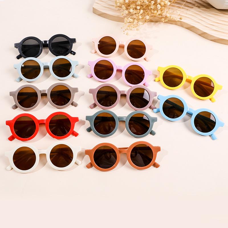 Children's Round Frame Cartoon Sunglasses - Cute & Fashionable for Toddlers