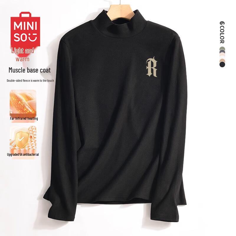 MINISO Men's Brushed Fleece-Lined Thermal Base Layer Top