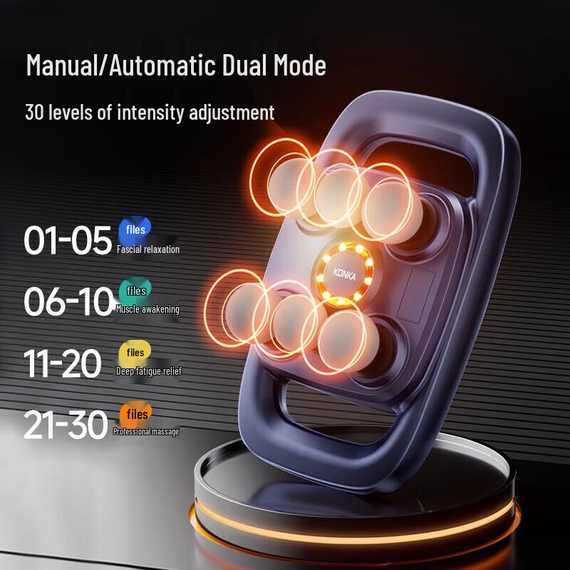 

KONKA 12-Head Electric Fascia Massager