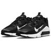 Nike Air Max Infinity 2 Black White Men Sneakers CU9452-006