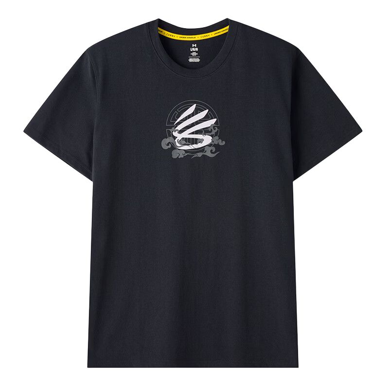 

Under Armour Loose Fit Round Neck Breathable Short Sleeve Running T-Shirt Men tops 6001847-001 S