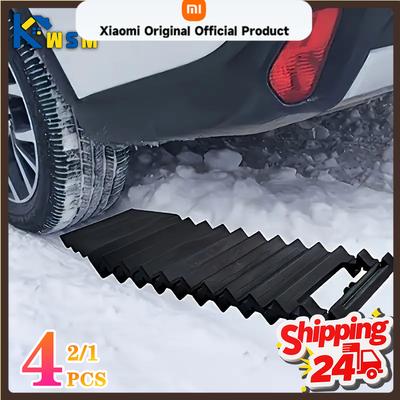 Universal Car Tire Traction Mat Portable Anti Skid Wheel Pad Ladder for Snow Ice Emergency Non Slip Tire Grip Plate for Vehicles