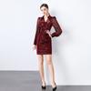 Spring Summer Women Elegant V-neck Puff Sleeve Office Work Dreses Lady Mesh Sequined Patchwork Slim Bodycon Pencil Dress