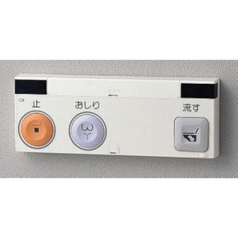 Controle remoto fácil TOTO [TCA54 #NW1】 branco