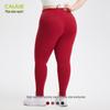 Plus Size Elastic Yoga Pants for Women - Non-Drop Crotch & Hip Lifting Design