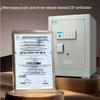 Tiger Brand JinHui Series Fingerprint Password Home Safe
