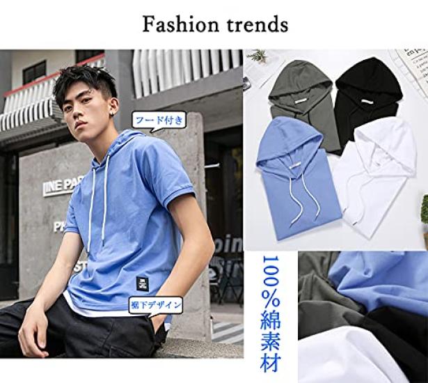 hoodie for summer hoodie for men [DIKAO] Short-sleeved men, clothing, short-sleeved t-shirt, hooded, plain, pullover, sweatshirt, simple, stylish,
