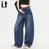 Izzue It Women's High-Waist Loose Wide-Leg Curved Jeans