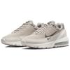 New Nike Air Max Pulse Light Iron Ore Phantom Women's FD6409-005