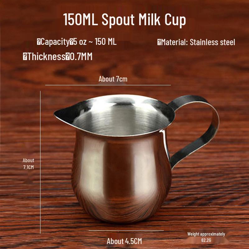 Stainless Steel Latte Art Milk Creamer with Pointed Spout