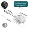 Yunduo Stainless Steel Hot Pot Skimmer Colander