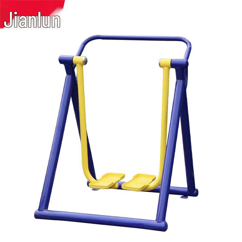 JEEANLEAN Outdoor Single Walker