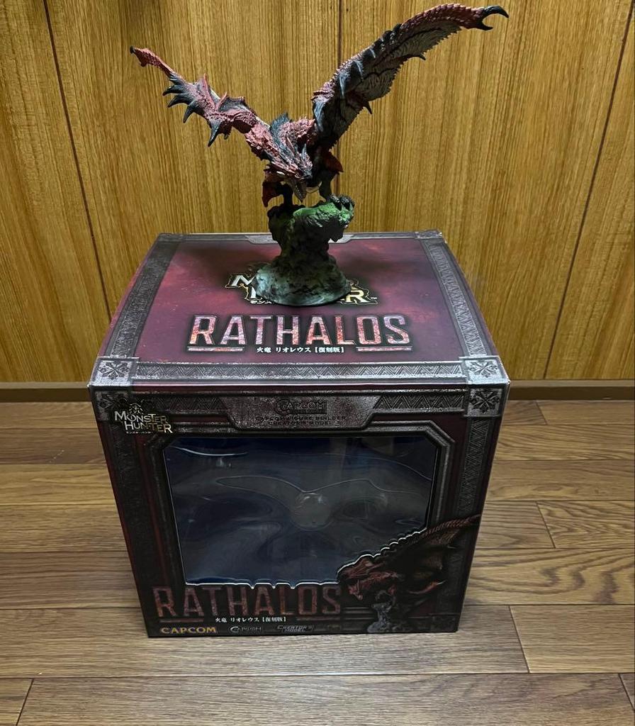 [USED] Monster Hunter Rathalos Reprint Figure Creator's Model