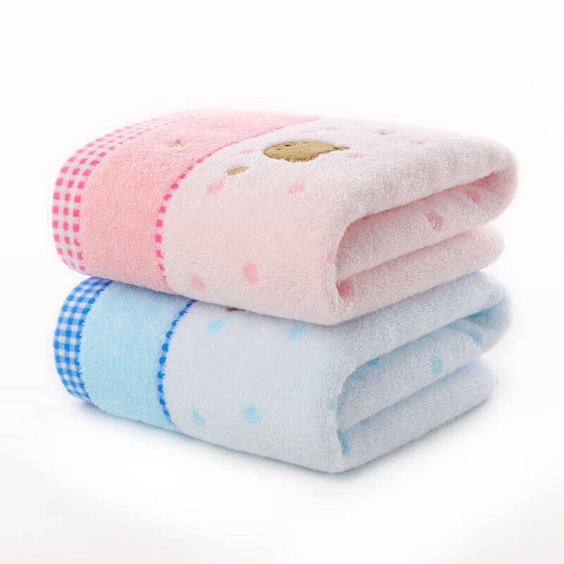 Jinhao Kids Soft Cotton Bath Towel 2-Pack