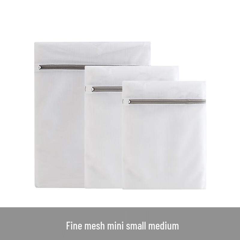 Allies Fine Mesh Laundry Bag 3-Piece Set