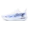 Li Ning Wuyue Cushioning Coverage Slip Resistant Low Top Casual Physical Fitness Test & Exam City Commuting ARST003-1(Team1532-)