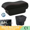 For KIA Rio 3 armrest box KIA K2 X-line Rio 3 2011 2012 2013 2014 2015 2016 car armrest accessories interior Storage box