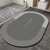 Floor Mat Entry Door Mat Balcony Kitchen Mat Toilet Toilet Door Mat Bathroom Absorbent Floor Mat Quick Drying Cushion