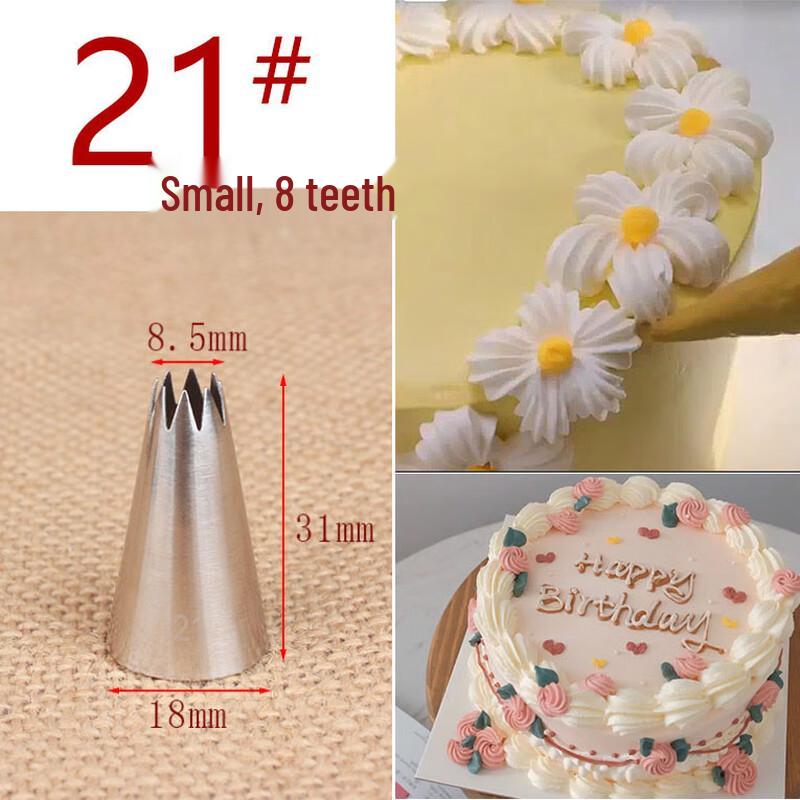 Retro Cake Decorating Piping Nozzle