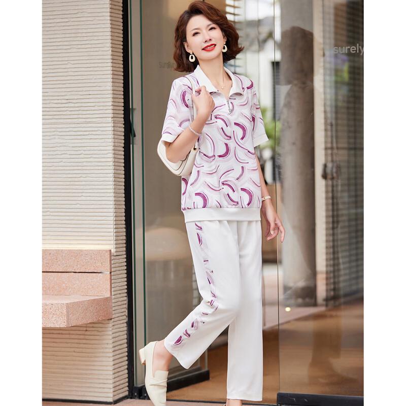 Paster Damen Sommer Freizeit Sportbekleidungsset