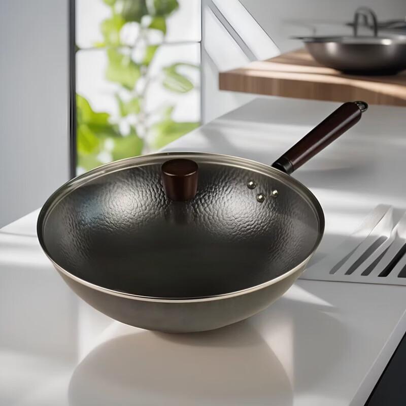 SUPOR Hammered Fish-Scale Wok