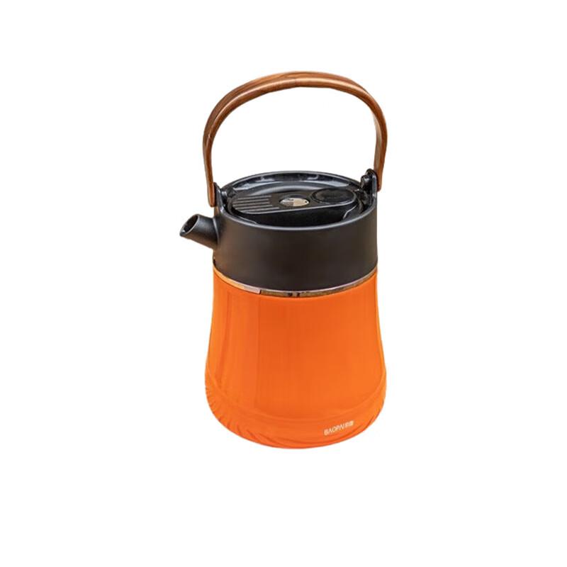 Leopard Smart Portable Tea Infuser Kettle