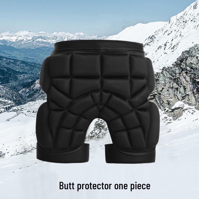 Ma Anzhou Multi-Sport Protective Gear for Skiing & Skating XXS (25-40 jin)