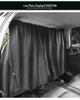 Car Sunshade Blackout Curtain: Privacy & Heat Insulation for Front & Rear Rows