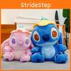 Stitch The Lilo Series Plush Toys Cute Cartoon Children Birthday Gifts Dolls