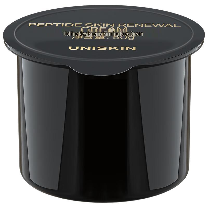 

UNISKIN 2nd Gen Black Gravity Face Cream