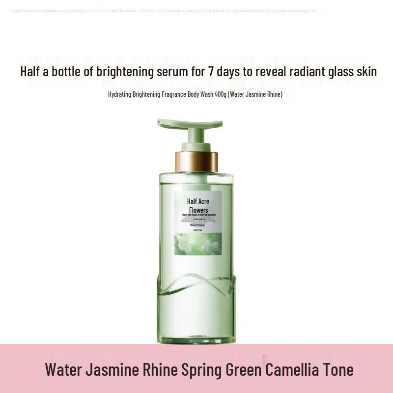 Little Dream Garden Radiant & Long-lasting Fragrance Shower Gel