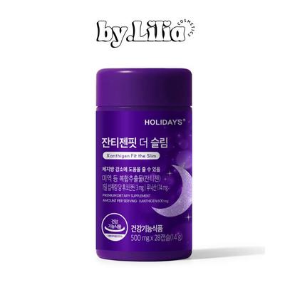 Xanthigen Fit The Slim Supplement 28 Tablets