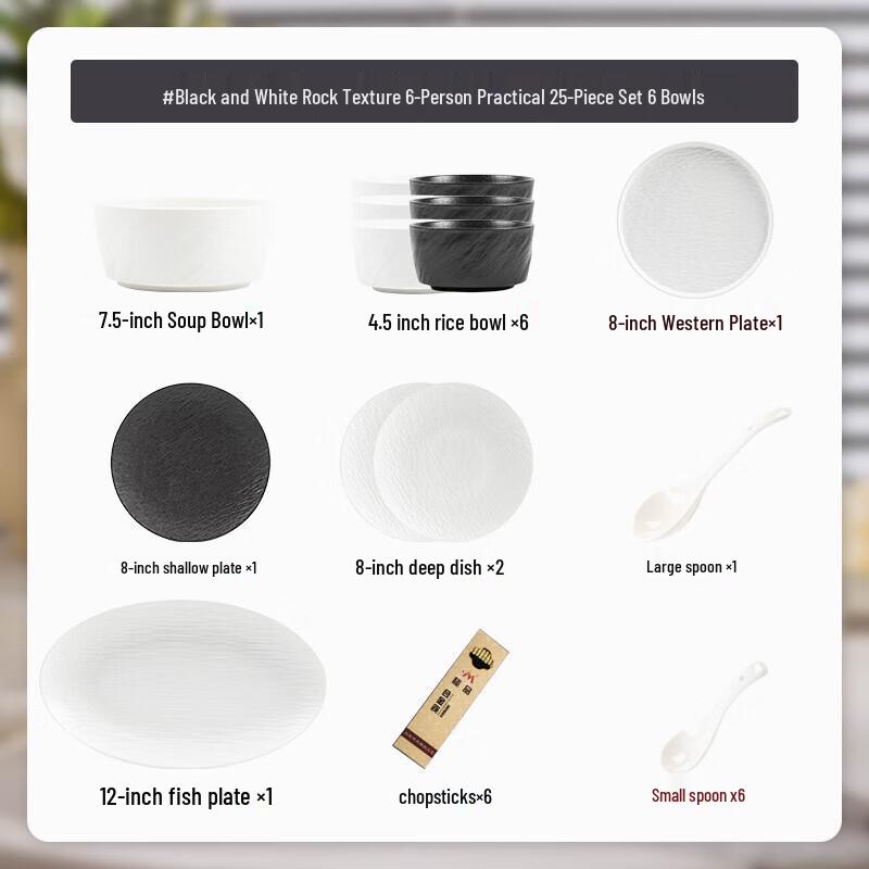 Kangmo 25-Piece Frosted Ceramic Dinnerware Set