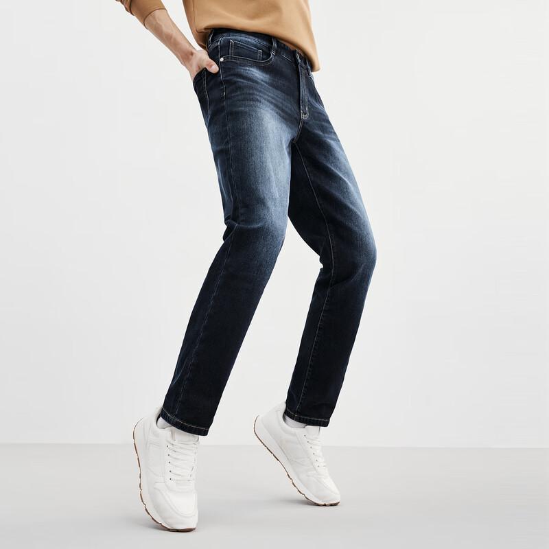 SEPTWOLVES Men's Warm Fleece Washed Denim Jeans