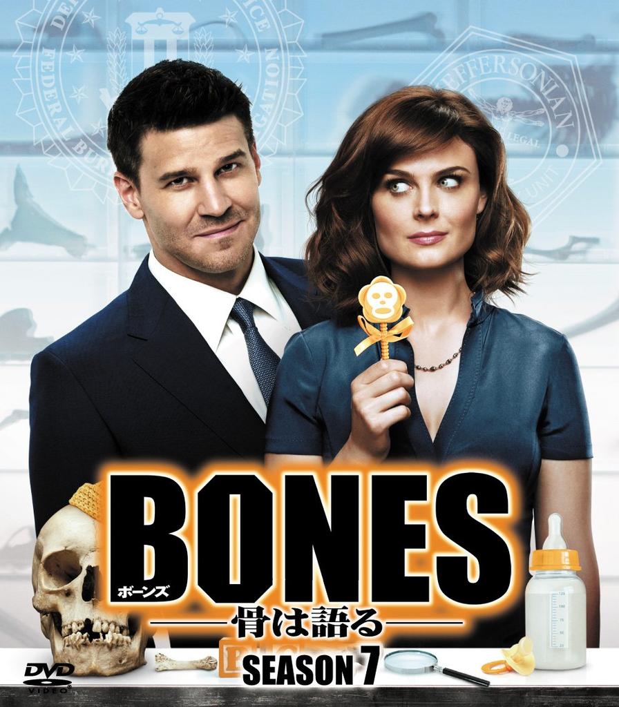 Bones Season 7 Compact (SEASONS Box) [DVD]
