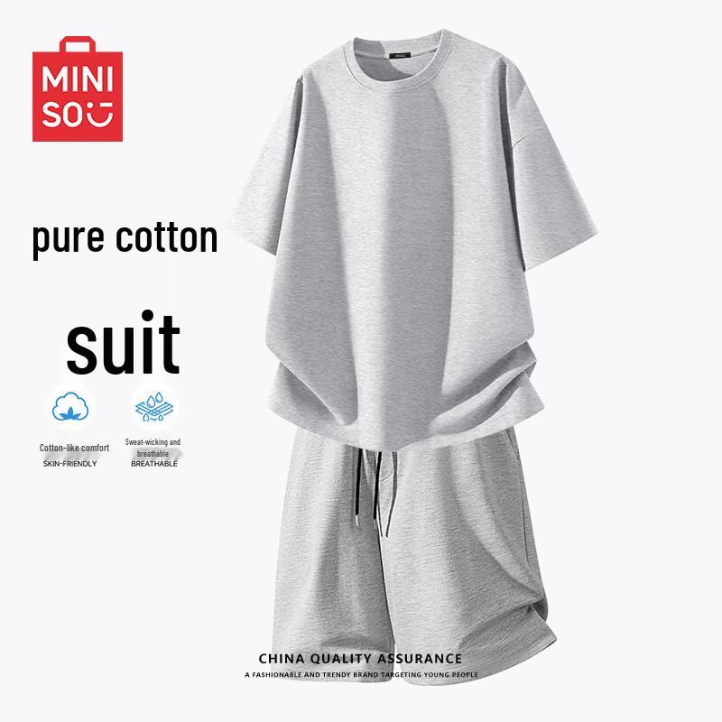 MINISO Men's Pure Cotton Short Sleeve T-Shirt & Shorts Set