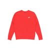 Sweatshirts Men's University Red Crew Neck Moderate Regular BV2667-657