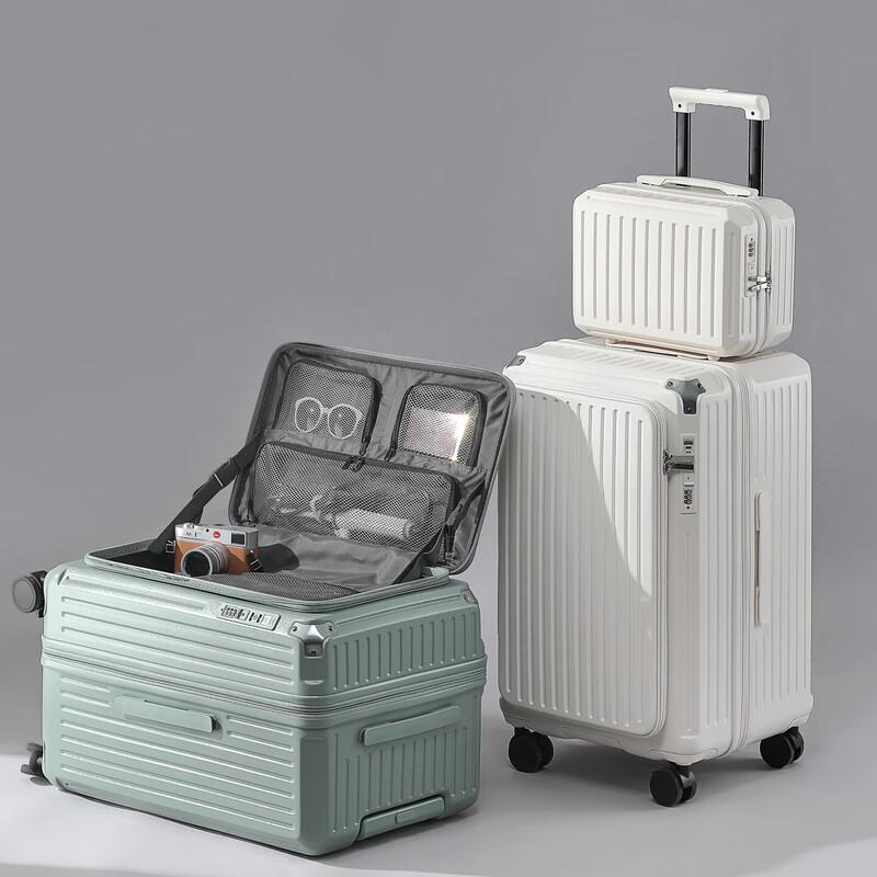 XiangYiWuZhou Side-Opening Expandable Hardside Luggage 20 inch