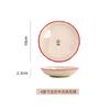 Retro Ceramic Tableware Set Household Underglaze Rice Bowl Color Plate Soup Bowl High Value Housewarming Tableware Bowl Plate