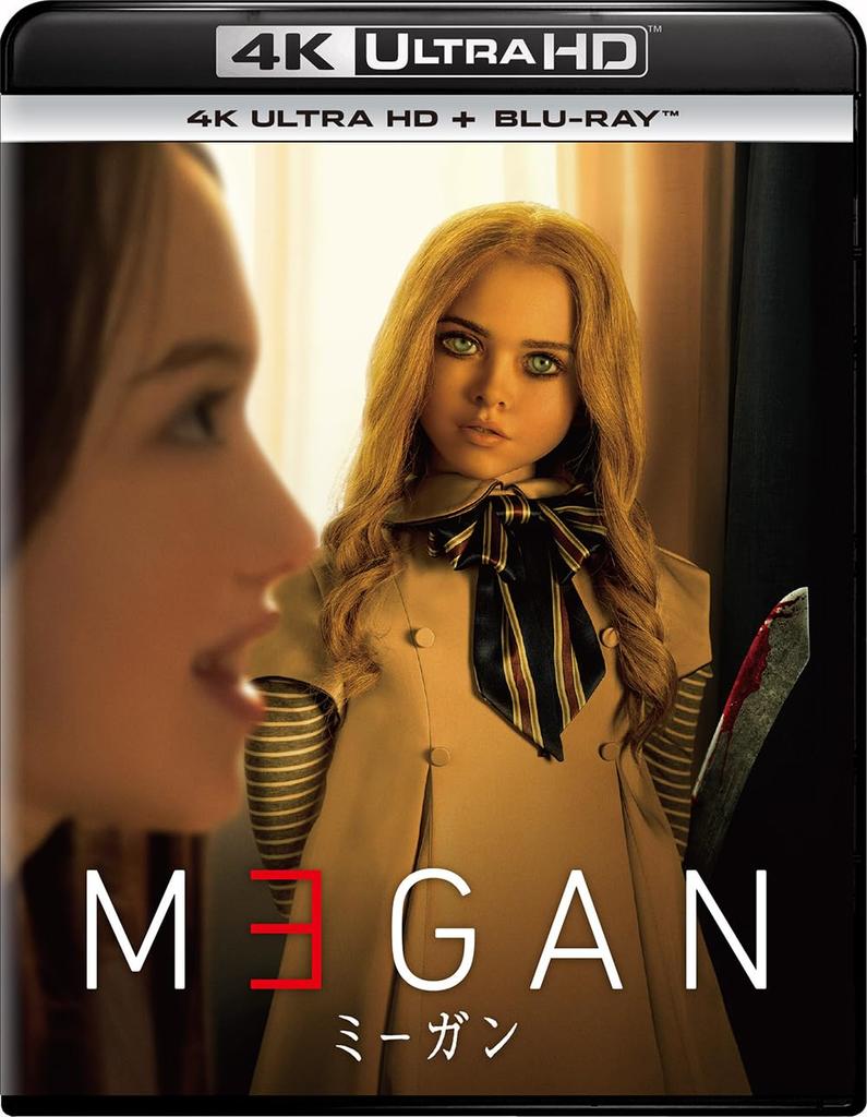 4K Ultra HD ULTRA HD M3GAN/Megan + Blu-ray [4K + Blu-ray]