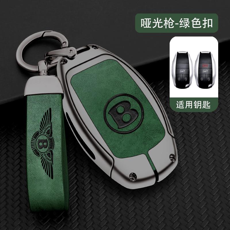 High Quality Zinc Alloy Leather Car Smart Remote Key Case Cover Shell Protection Holder For Bentley Bentayga 2017-2021 2AHMV-YK1 CL2