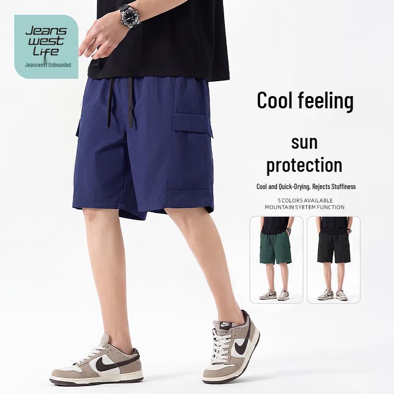 

JEANSWEST LIFE Men s Cool-Touch Sun Protection Casual Sport Shorts L